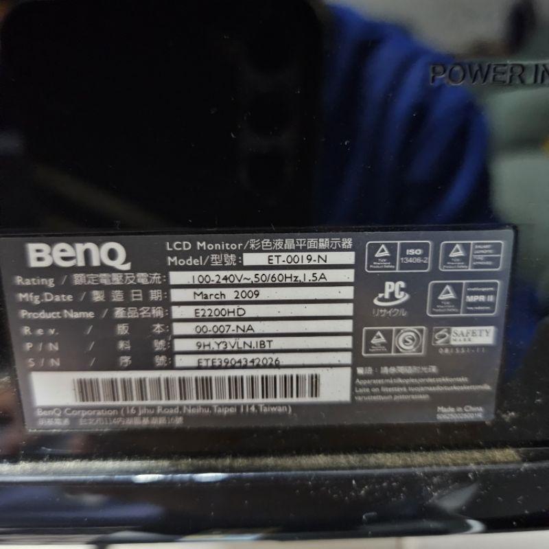 BenQ 液晶螢幕ET-0019-N-細節圖3