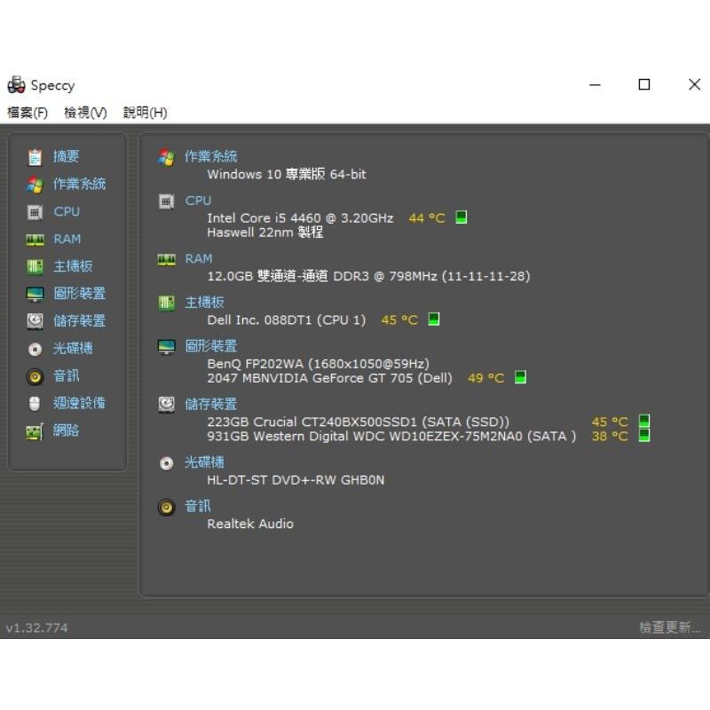 Dell i5 4460 GT705 12GRAM 240gSSD 1TB HDD-細節圖3