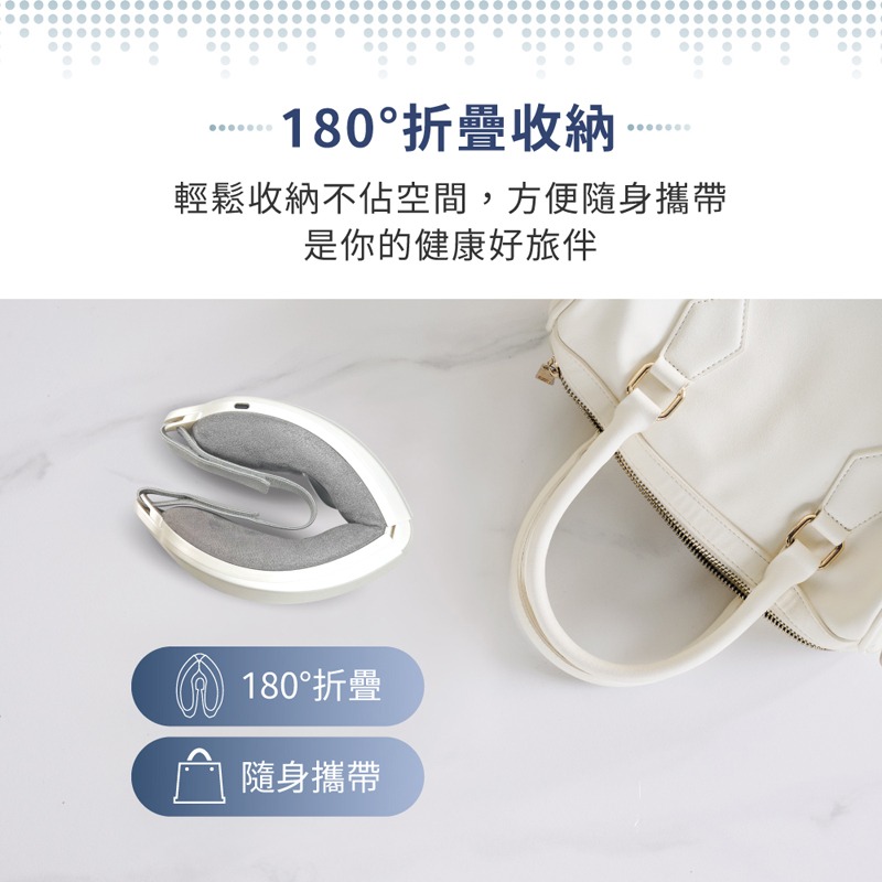 tokuyo 煥眼2冷熱眼部氣壓按摩器 TS-189-細節圖5