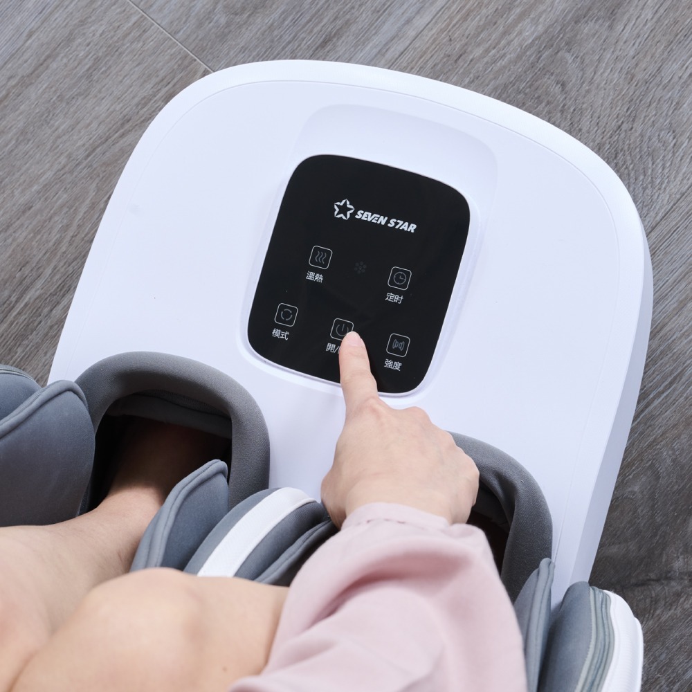 SevanStar七星級 魔法氣壓美腿機 SF-530-細節圖4
