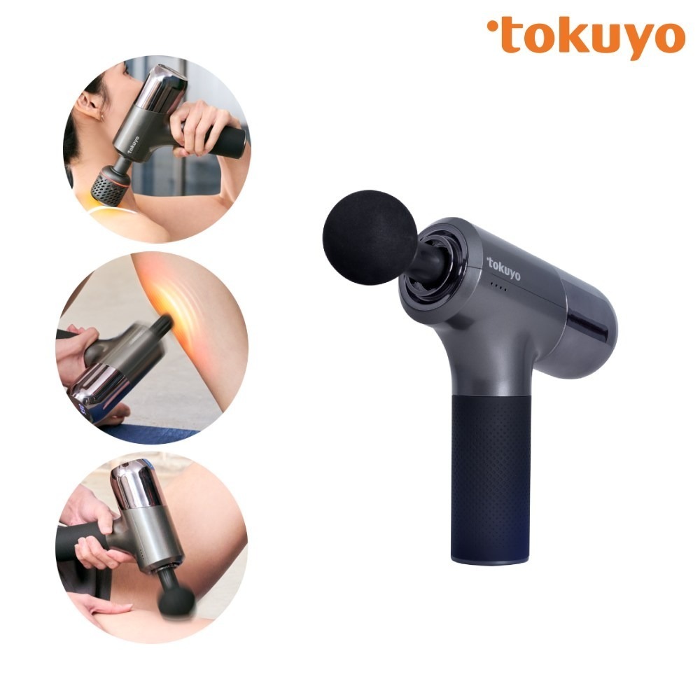 tokuyo Sporty 冷熱筋膜按摩槍TS-167(冷熱按摩頭/震幅8mm/無刷馬達/質感收納箱)-細節圖2