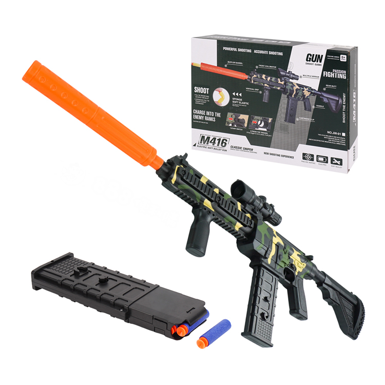 M416電動連發軟彈槍(附30發安全軟彈/附充電電池)(JW01)【888便利購】