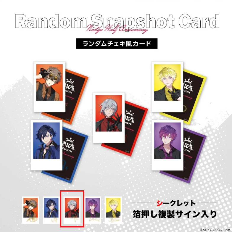 (出清、現貨) 日版 彩虹社 EN Luxiem  Noctyx 立牌 徽章 吊飾 特典-規格圖1