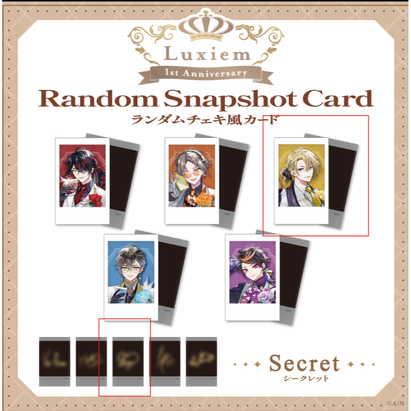 (出清、現貨) 日版 彩虹社 EN Luxiem  Noctyx 立牌 徽章 吊飾 特典-規格圖1