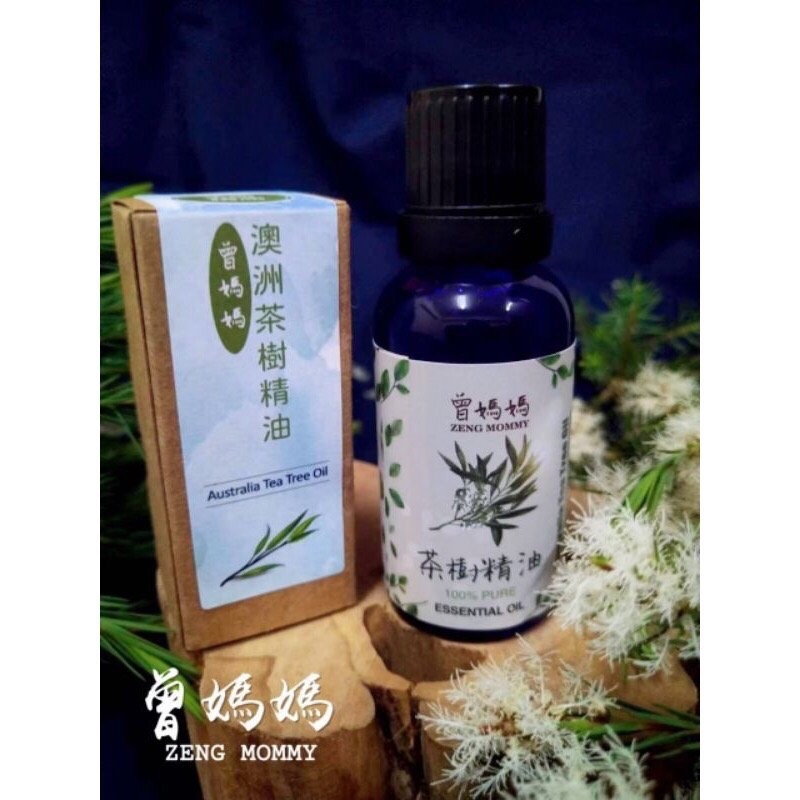 曾媽媽30ml精油 尤加利 精油 薰衣草 牛樟 黃檜 紅檜 香杉 茶樹 圓柏 艾草 洋甘菊 檸檬 薄荷 玫瑰草 精油-細節圖3