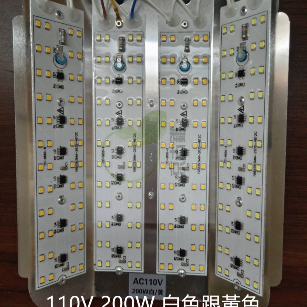 夜市燈AC110V  led燈 夜市燈 露營燈 擺攤燈具 施工燈 舞台燈 室外燈 擺攤-詢問不用錢-細節圖4