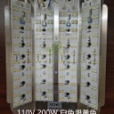 夜市燈AC110V  led燈 夜市燈 露營燈 擺攤燈具 施工燈 舞台燈 室外燈 擺攤-詢問不用錢-規格圖5
