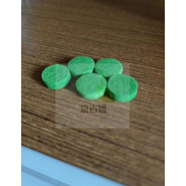 [現貨]京古錐-泡沫噴壺 洗車噴壺 泡沫噴桶用 發泡墊可使用大品牌泡沫噴壺、冰雪皇后、AWA、K-WAX、HF-規格圖7