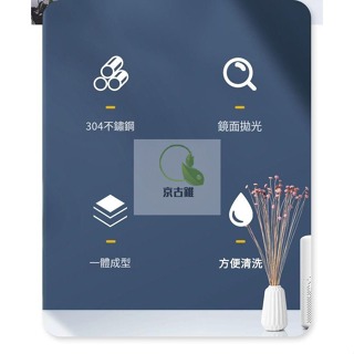 歐式不鏽鋼湯匙 304湯匙 金湯匙 攪拌匙 咖啡匙 甜品湯匙 調酒湯匙  果醬湯匙-細節圖2