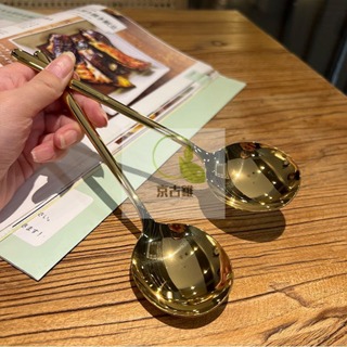 歐式不鏽鋼湯匙 304湯匙 金湯匙 攪拌匙 咖啡匙 甜品湯匙 調酒湯匙  果醬湯匙-細節圖4