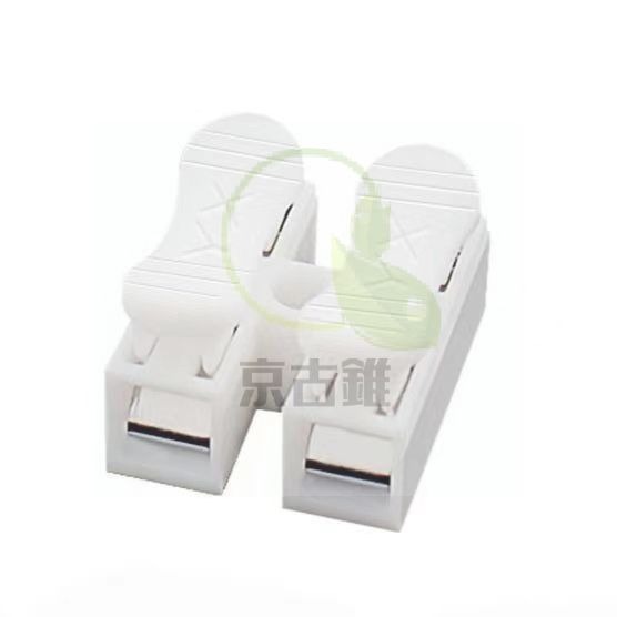 京古錐-不鏽鋼按壓式快速接線夾 CH-2 接線端子 快速接線器 接電線 接線器 快速接線器-細節圖4