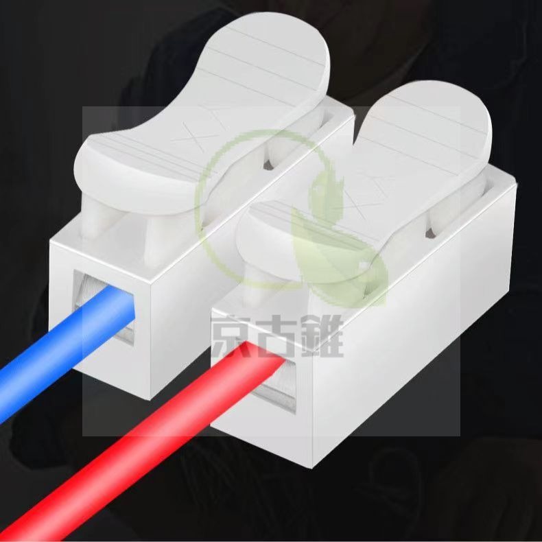 京古錐-不鏽鋼按壓式快速接線夾 CH-2 接線端子 快速接線器 接電線 接線器 快速接線器-細節圖5