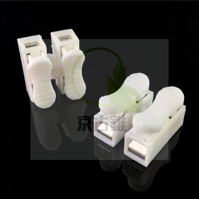 京古錐-不鏽鋼按壓式快速接線夾 CH-2 接線端子 快速接線器 接電線 接線器 快速接線器-細節圖7
