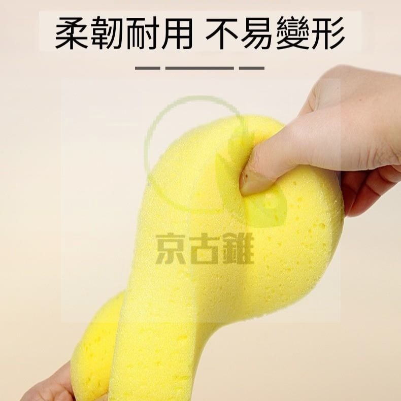 京古錐-洗車綿 發泡綿 真空包裝 蜂窩海綿 八字 8字 打蠟 清潔 海綿 洗車海綿 蜂巢海綿-細節圖7