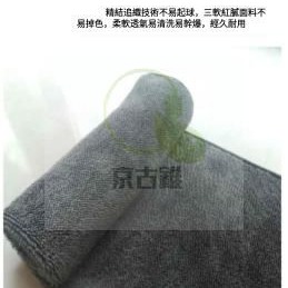 京古錐-超吸水蝌蚪布 超細纖維布 吸水毛巾 蝌蚪吸水布 蝌蚪 擦車布 擦車布 洗車布 擦車巾 蝌蚪布-細節圖7