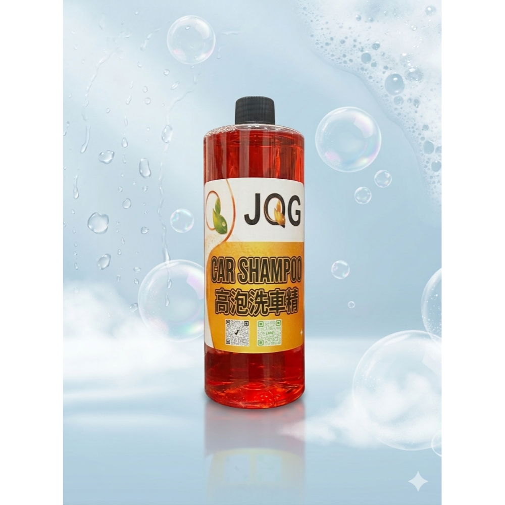 500ml