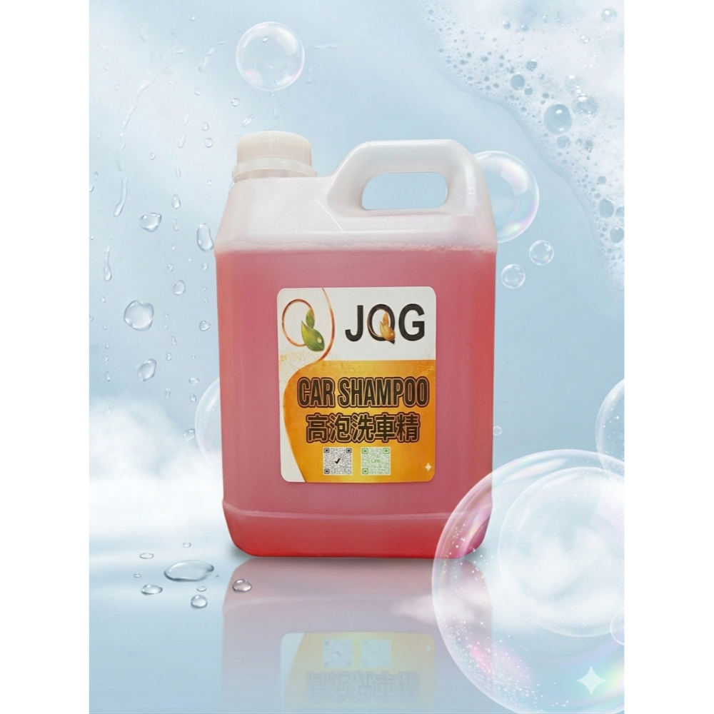 2.5L