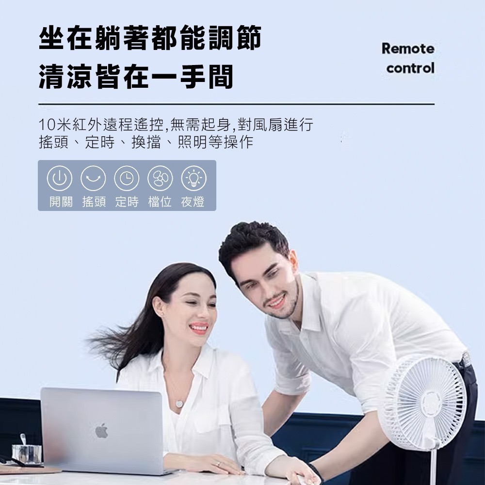 摺疊收納風扇P10 露營風扇 摺疊伸縮風扇 可攜式風扇-細節圖3