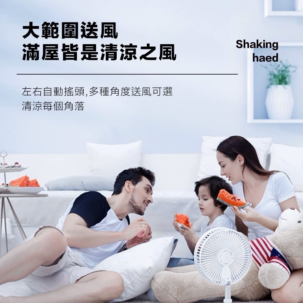 摺疊收納風扇P10 露營風扇 摺疊伸縮風扇 可攜式風扇-細節圖4