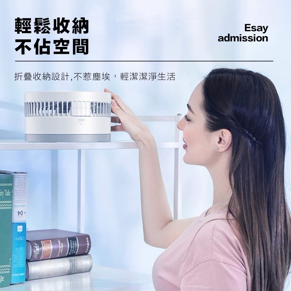 摺疊收納風扇P10 露營風扇 摺疊伸縮風扇 可攜式風扇-細節圖6