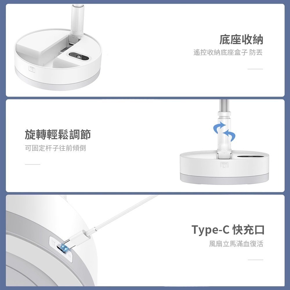 摺疊收納風扇P10 露營風扇 摺疊伸縮風扇 可攜式風扇-細節圖9