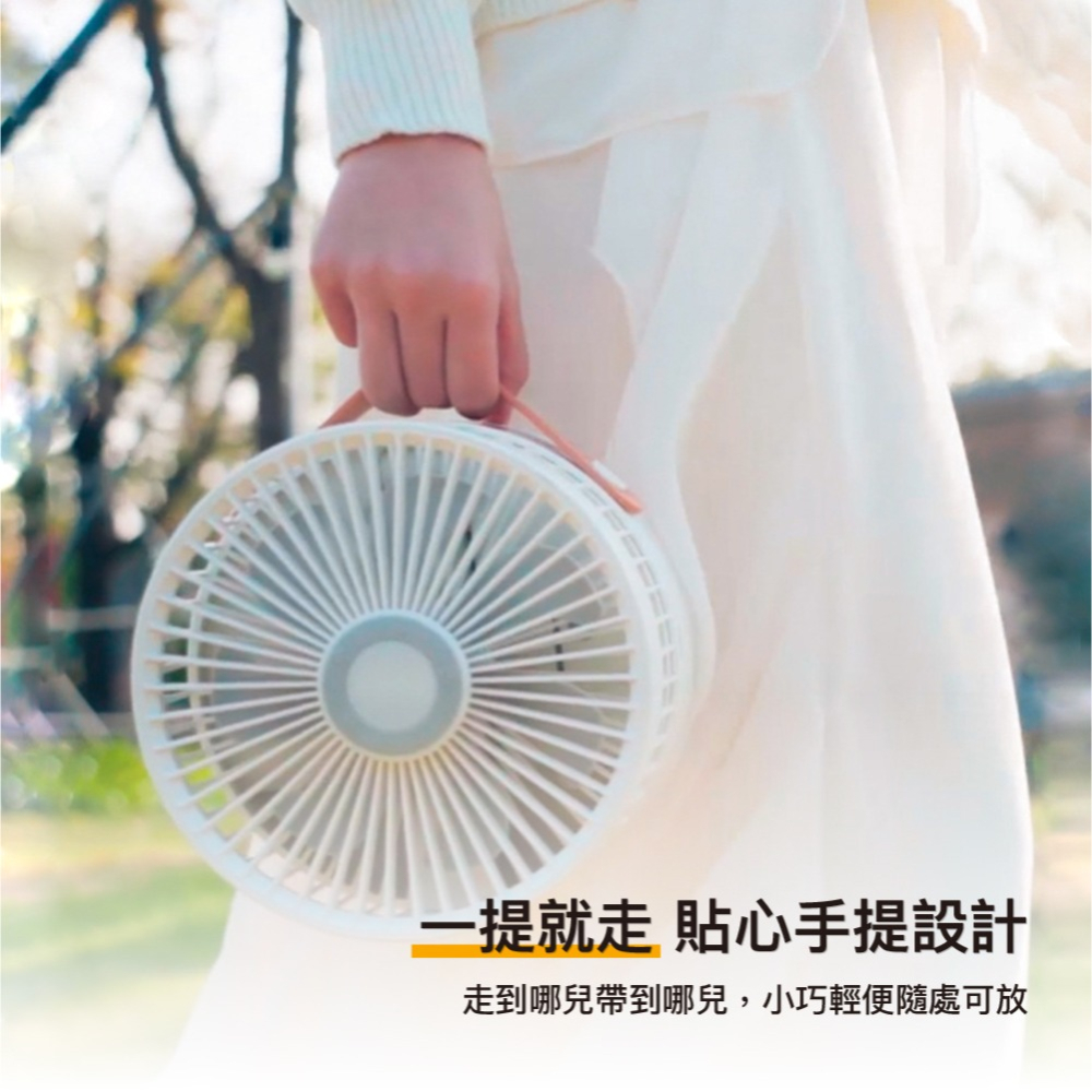 疊品 摺疊收納風扇P1000 露營風扇 摺疊伸縮風扇 可攜式風扇-細節圖6