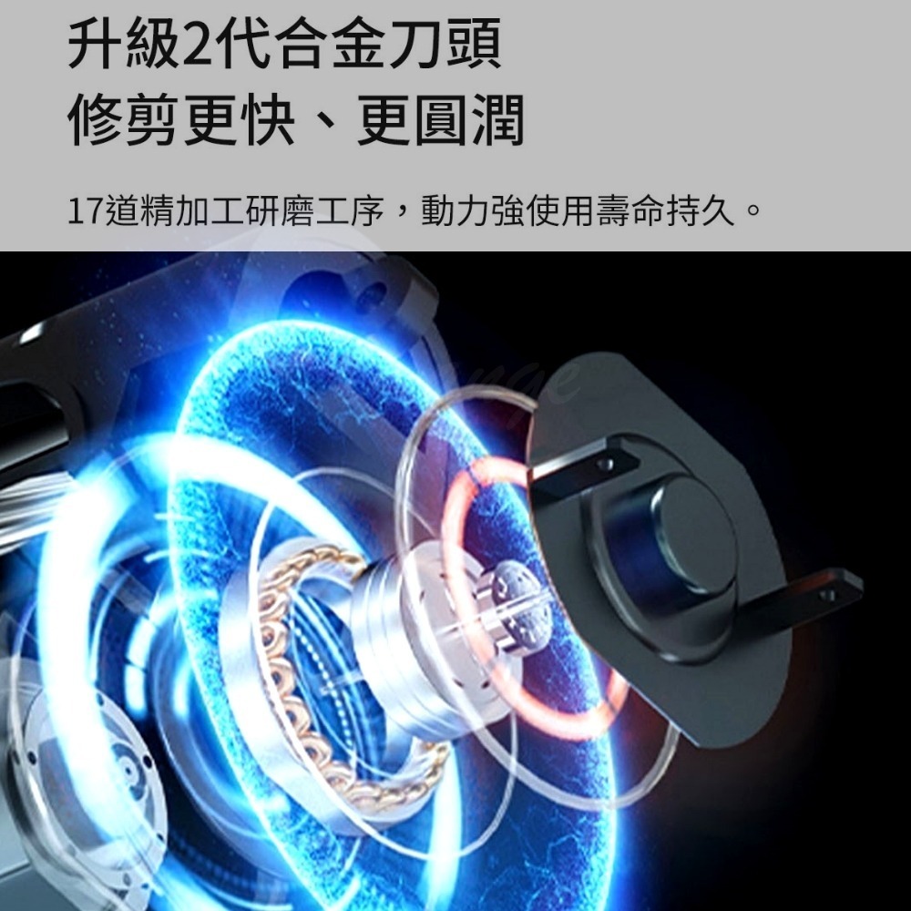 Seemagic電動指甲刀Pro 指甲刀 嬰幼兒磨甲刀-細節圖4