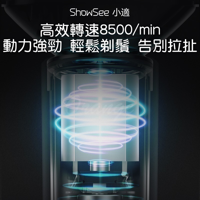 小適複式三刀頭電動剃鬚刀 黑F602-GY-細節圖4