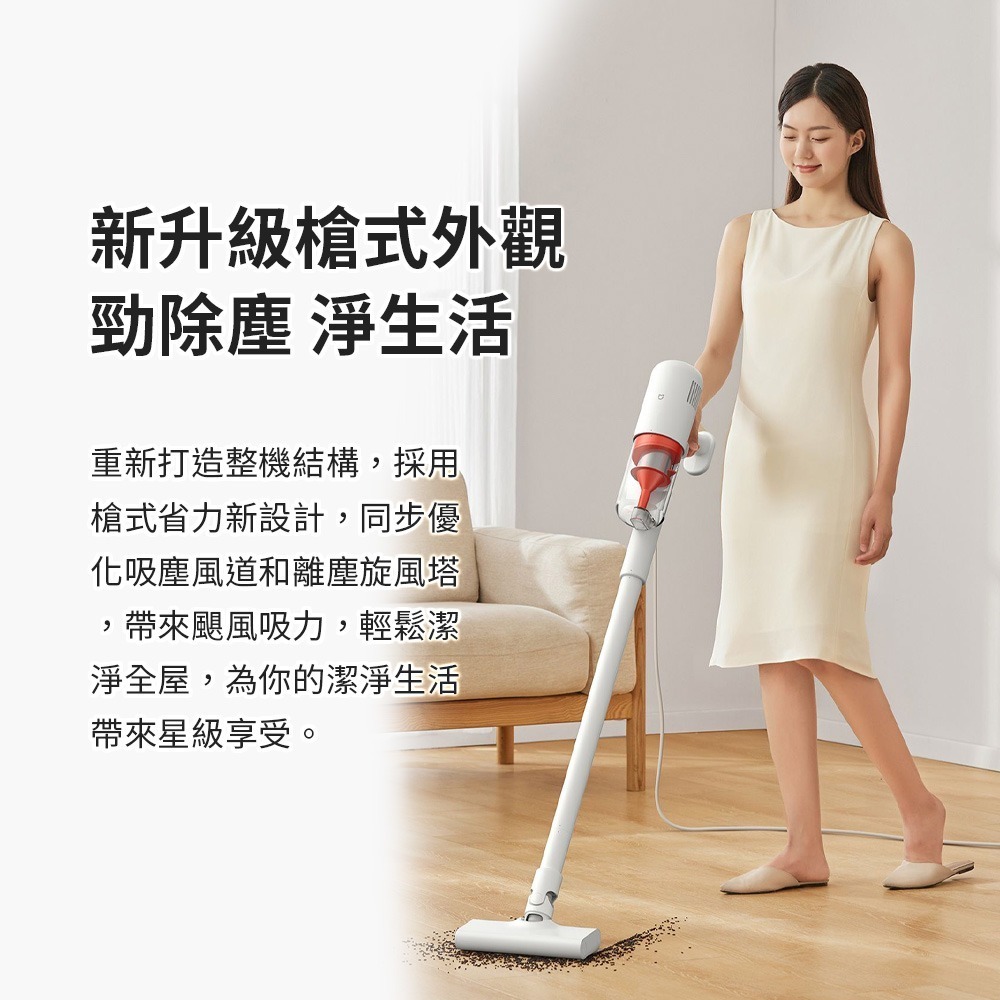米家有線吸塵器  強勁大吸力 有線吸塵器 手持吸塵器 五重過濾 可水洗濾芯-細節圖5