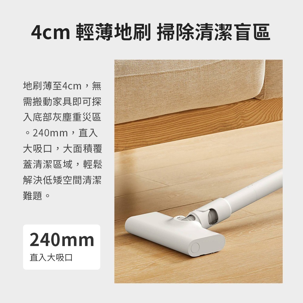 米家有線吸塵器  強勁大吸力 有線吸塵器 手持吸塵器 五重過濾 可水洗濾芯-細節圖8