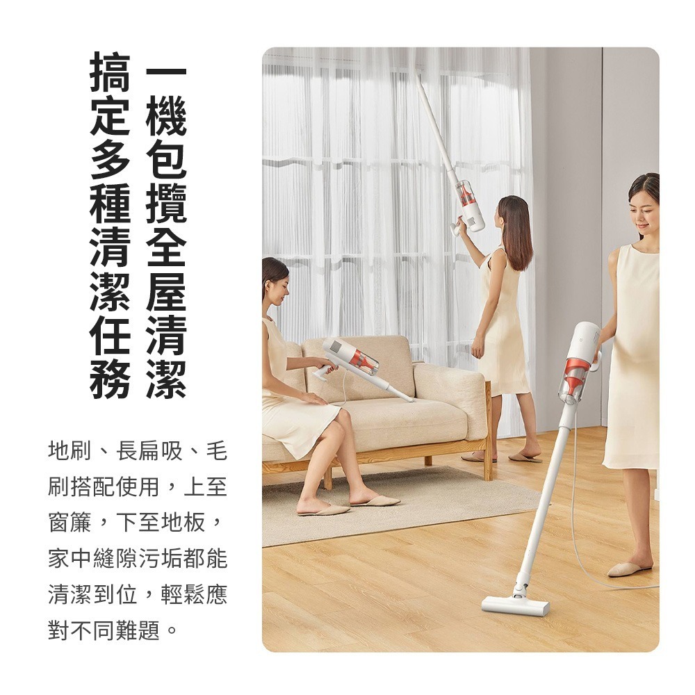 米家有線吸塵器  強勁大吸力 有線吸塵器 手持吸塵器 五重過濾 可水洗濾芯-細節圖9