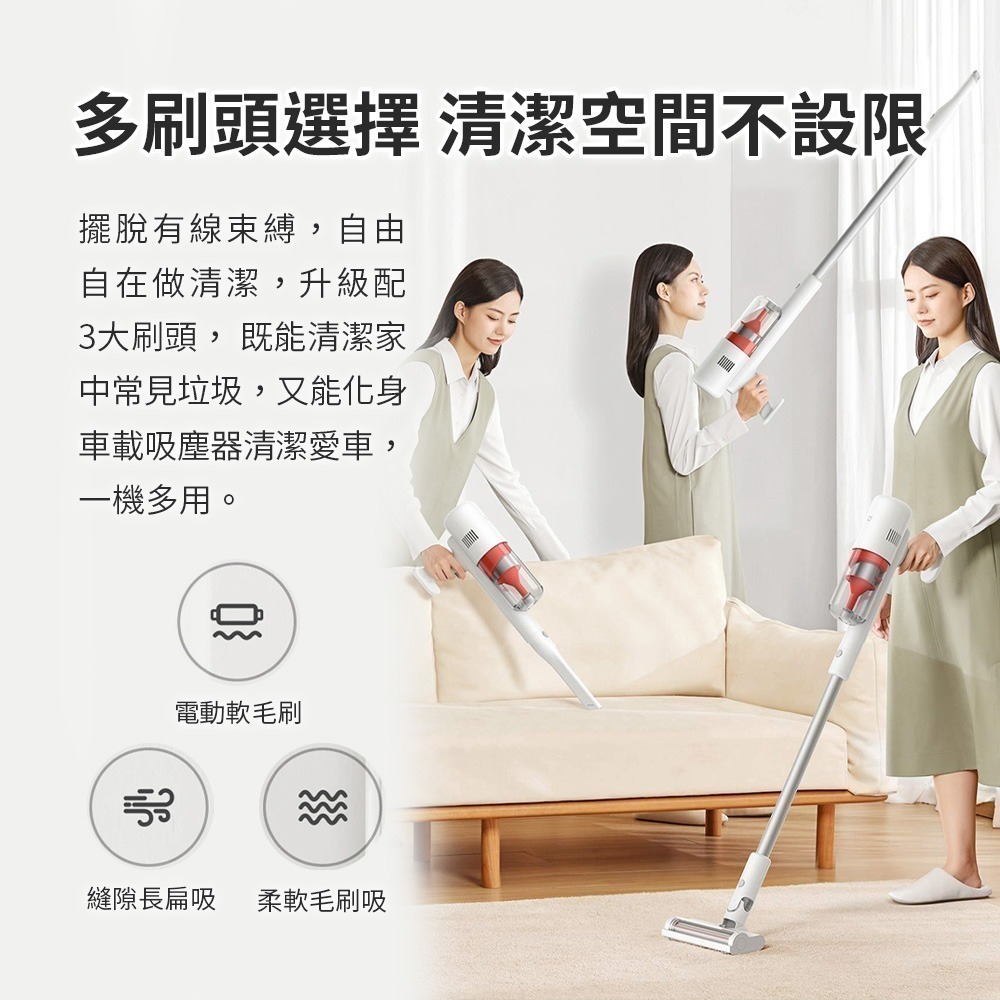 米家無線吸塵器2Lite 大吸力 無線吸塵器 手持吸塵器 五重過濾 長續航 可水洗濾芯-細節圖7