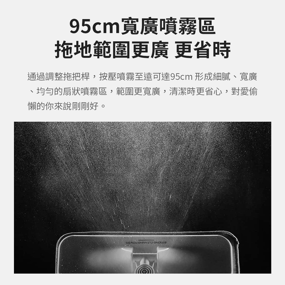 Deerma德爾瑪噴水拖把TB500 可添加酒精 手持拖把  平板拖把 懶人拖把 乾濕兩用拖把-細節圖4