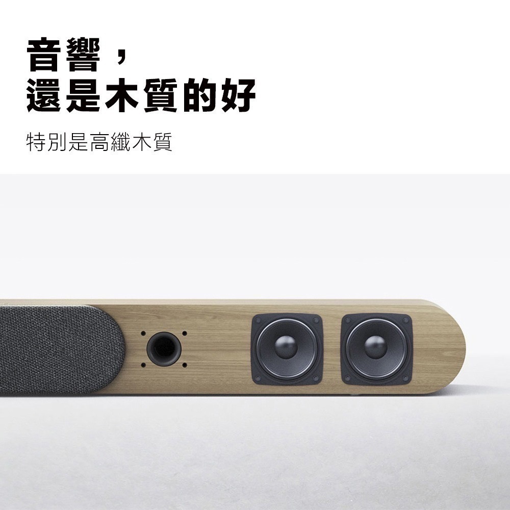 BINNIFA木質回音壁電視音響 Live-1T升級版 藍牙音響 電視音箱 Soundbar-細節圖3