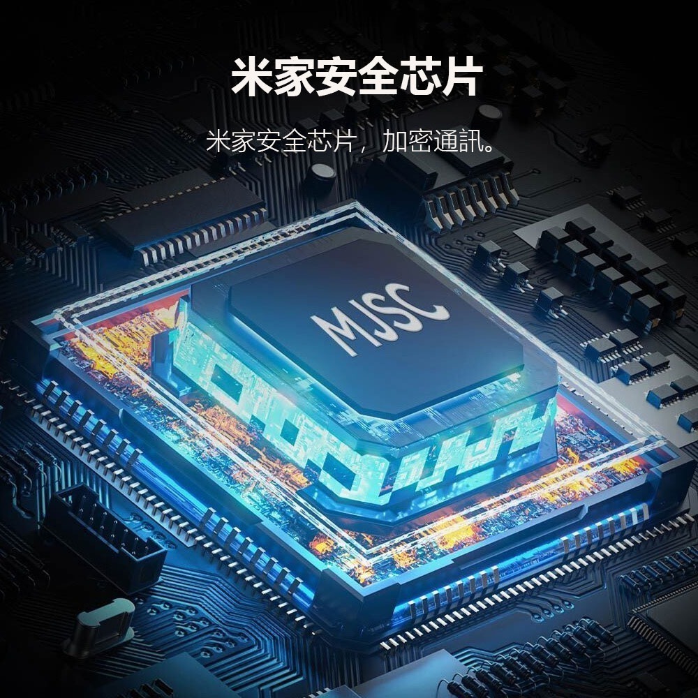 小米有品 五合一智能門把鎖 方舟魚智能門鎖S5 單舌標準版 智能門鎖 智能門鎖 簡易安裝 米家APP  出租套房必備品-細節圖8