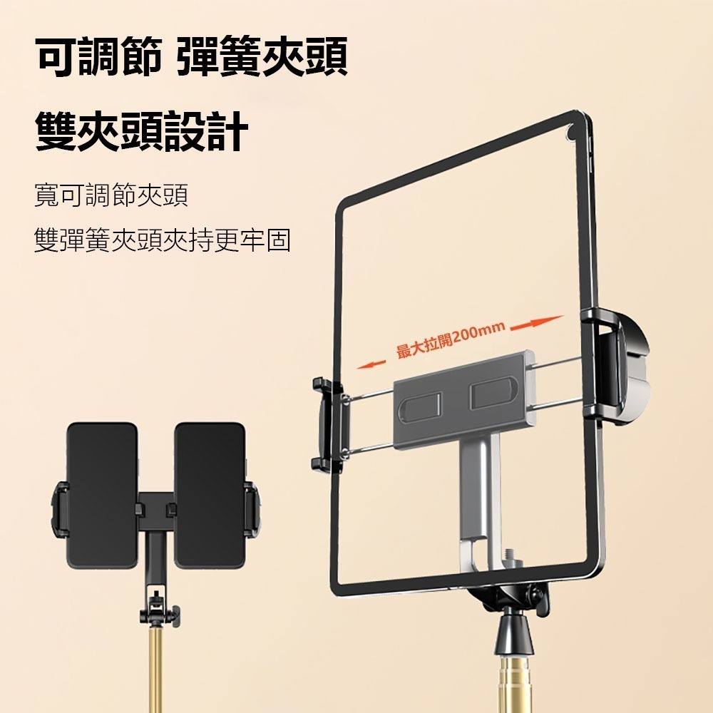 Adyss疊品桌面手機支架Z12 雙夾頭手機支架 平板支架 折疊手機支架 追劇神器 可調節手機支架 角度可調 全方位手機-細節圖3