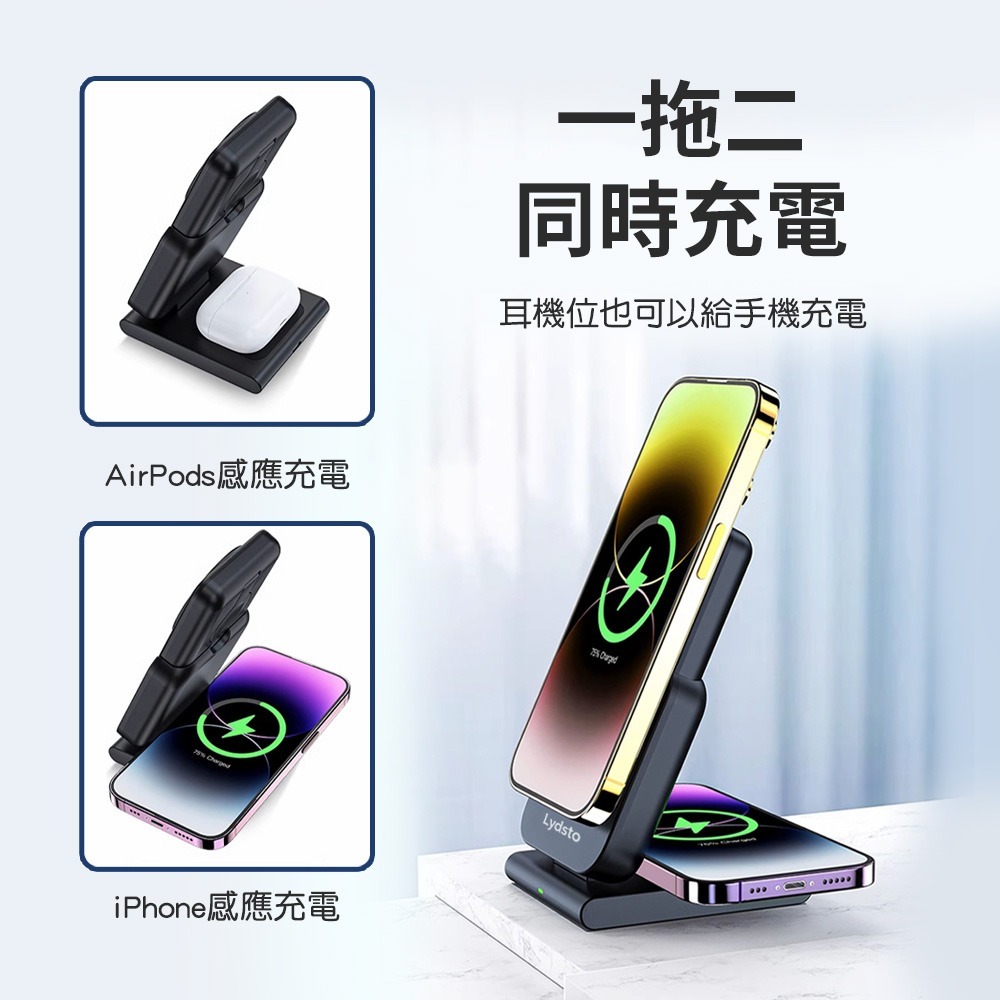 Lydsto三合一無線充電器W20 10000mAh 可折疊充電支架 充電手機支架 三合一充電支架-細節圖6