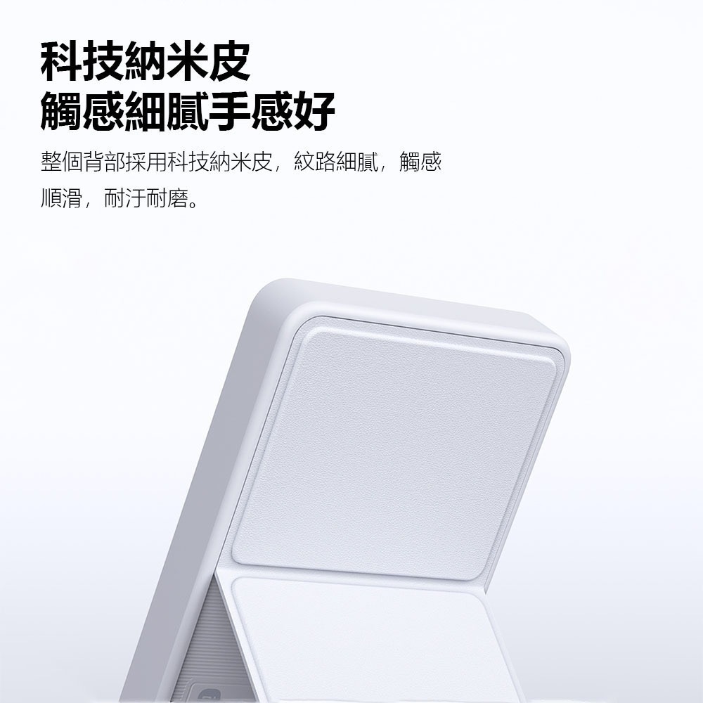 小米有品 小米磁吸充電寶2 6000mAh 行動電源 磁吸充電 支架行動電源 無線充電 magsafe磁吸充電-細節圖5