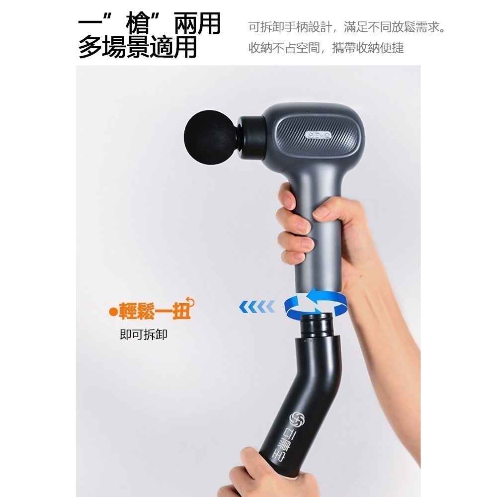 小米有品 雲康寶腰背專用筋膜槍 筋膜槍 按摩槍 可拆卸手柄 放鬆 長柄筋膜槍-細節圖2