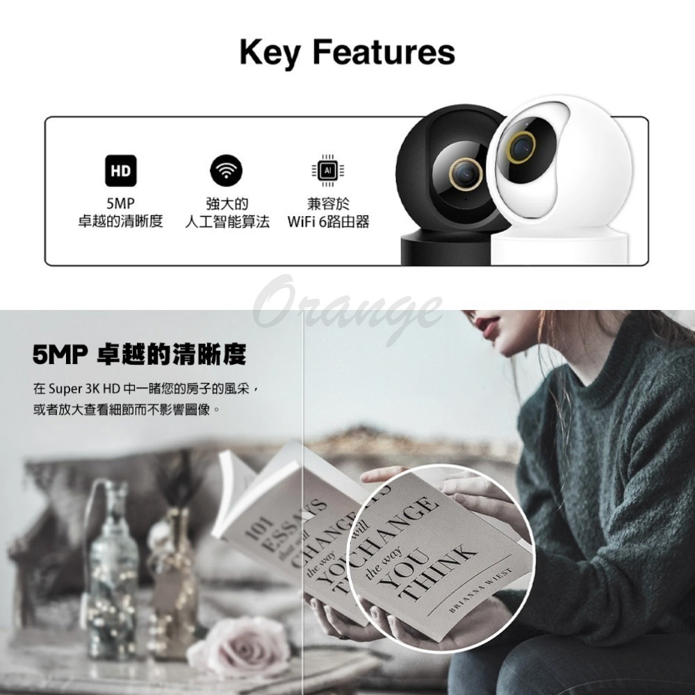 創米C22-3k攝像機 監視器 攝像頭 3k 500萬畫素 可連結米家APP 密路器 寵物監視器-細節圖3