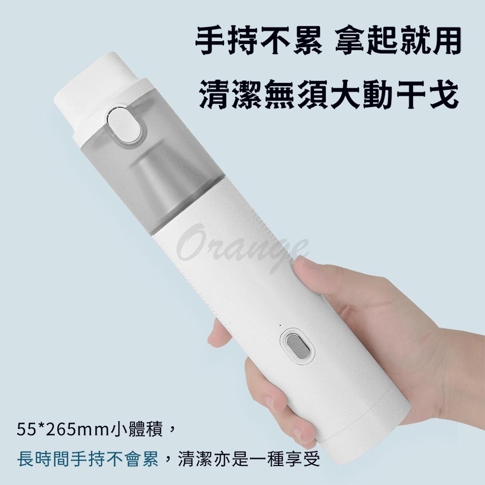 小米有品 Lydsto隨手吸塵器 車用吸塵器 小型吸塵器 吹吸兩用 可水洗濾芯 手持吸塵器-細節圖4