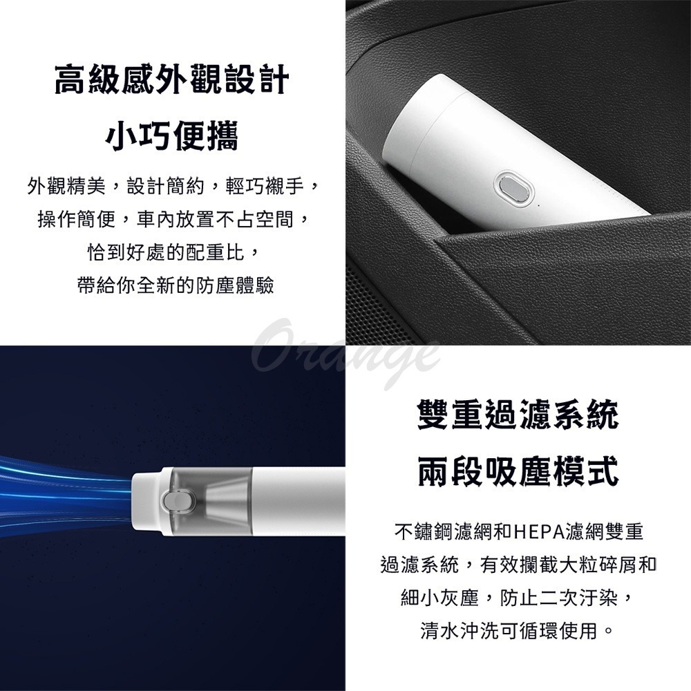 小米有品 Lydsto隨手吸塵器 車用吸塵器 小型吸塵器 吹吸兩用 可水洗濾芯 手持吸塵器-細節圖7