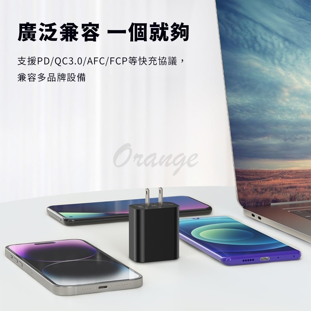 氮化鎵三口充電器30W 豆腐頭 充電頭 3孔 USB充電頭 Type-C USBA 30W 快充-細節圖4