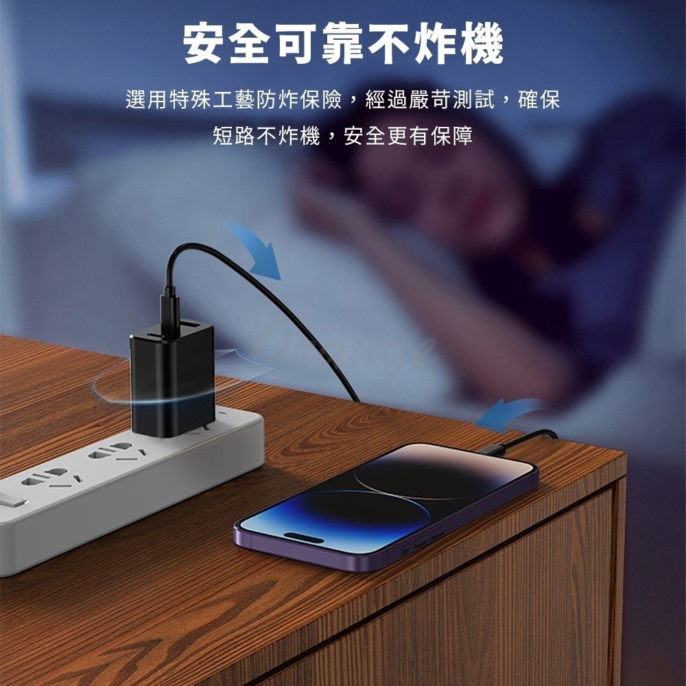 氮化鎵三口充電器30W 豆腐頭 充電頭 3孔 USB充電頭 Type-C USBA 30W 快充-細節圖6
