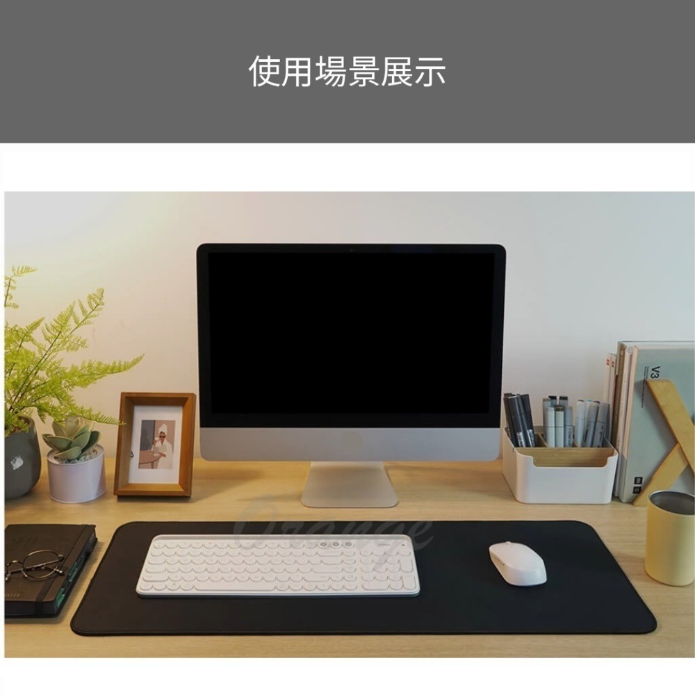 加厚防滑超大滑鼠墊 滑鼠墊 鼠墊 防水防滑 素色滑鼠墊 鍵盤墊 大尺寸-細節圖2