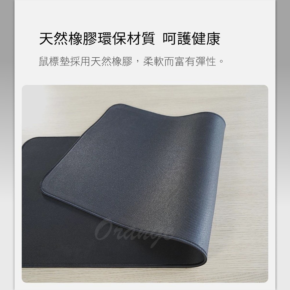 加厚防滑超大滑鼠墊 滑鼠墊 鼠墊 防水防滑 素色滑鼠墊 鍵盤墊 大尺寸-細節圖7