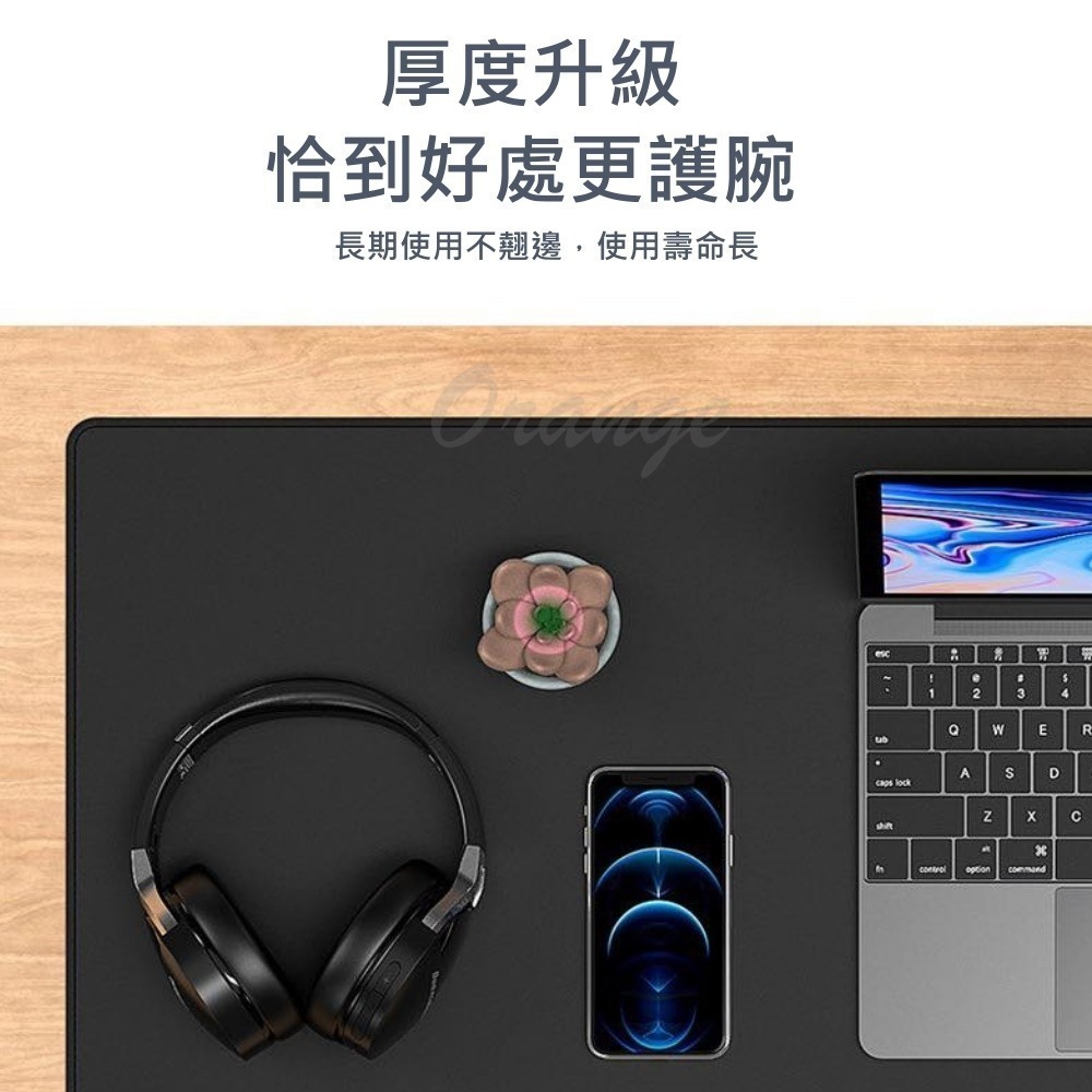 加厚防滑超大滑鼠墊 滑鼠墊 鼠墊 防水防滑 素色滑鼠墊 鍵盤墊 大尺寸-細節圖9