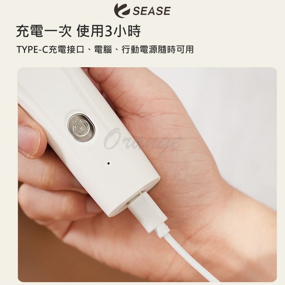 SEASE寵物剃毛磨甲器四合1 寵物剃毛 寵物磨甲 貓狗用品 中小型寵物 寵物修剪-細節圖6