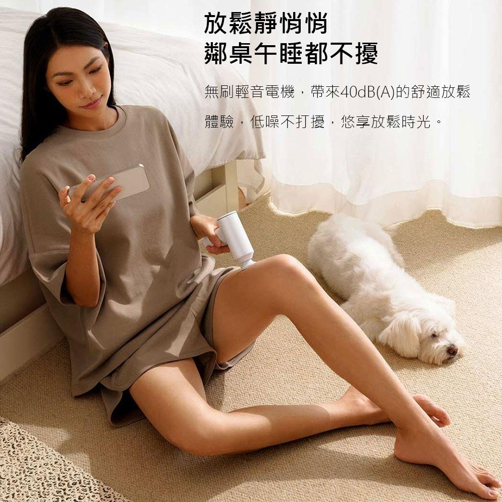 小米有品 米家迷你筋膜槍2 筋膜槍 按摩槍 深層放鬆 運動舒緩 筋膜按摩槍 肌肉按摩槍-細節圖5