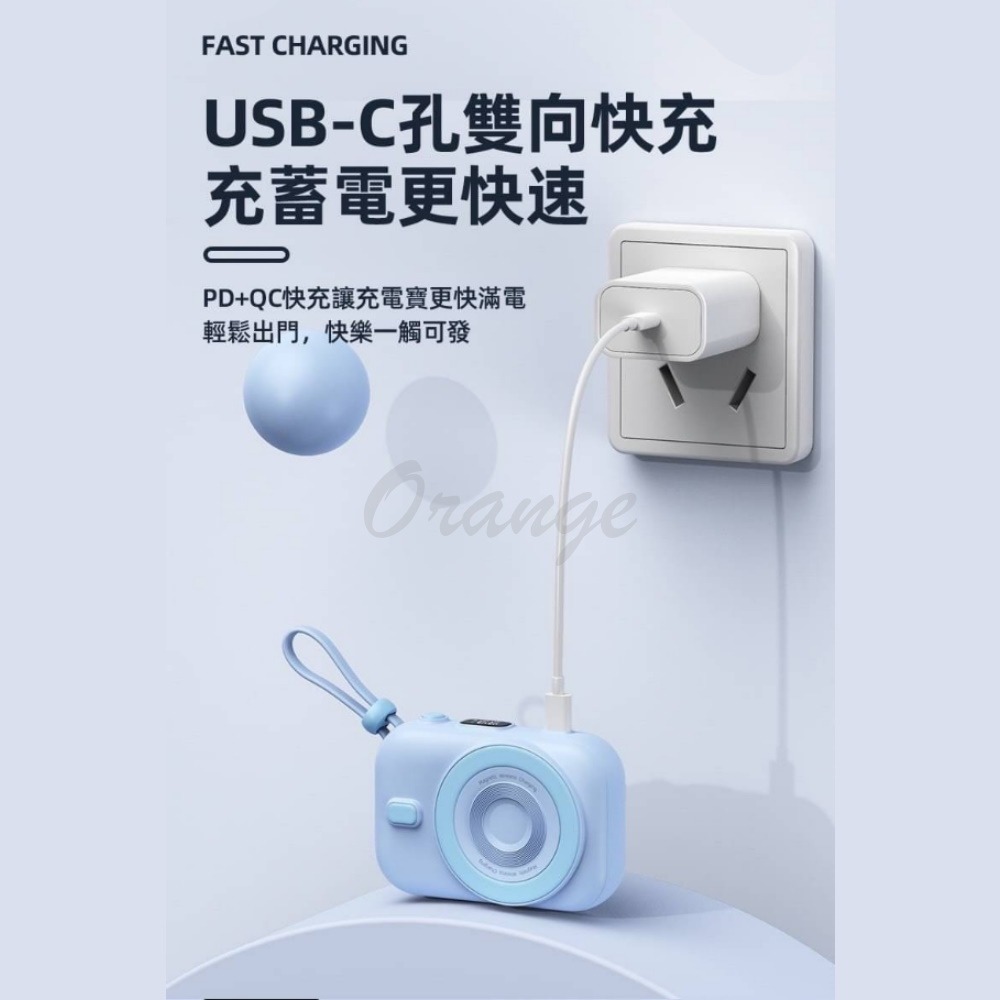 無線磁吸行動電源 10000mAh 自帶線行動電源 無線充 口袋電源 Type-C 磁吸+有線-細節圖6